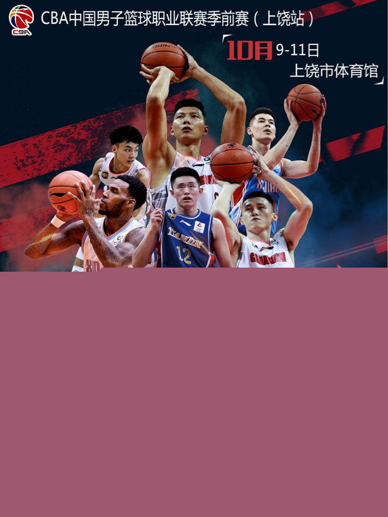 总结