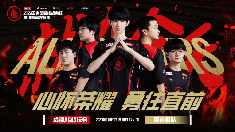 几乎难以招