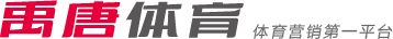称号