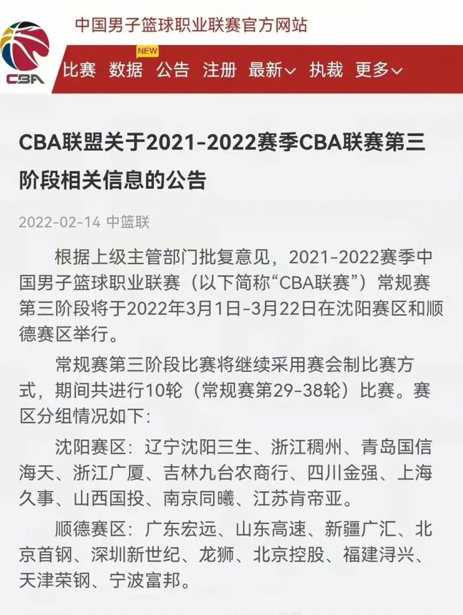 在这样激烈