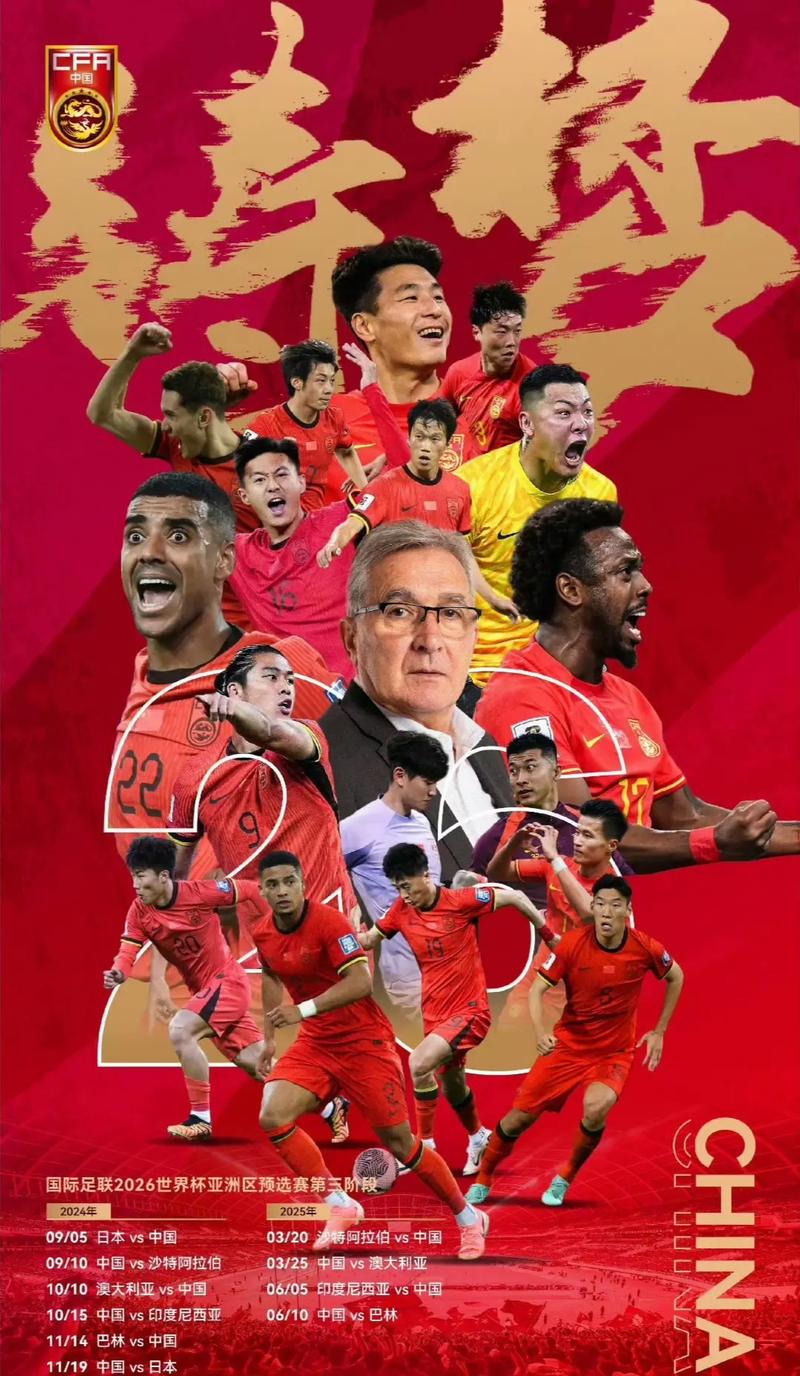 负的理解