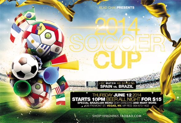 年举行的 年举行的