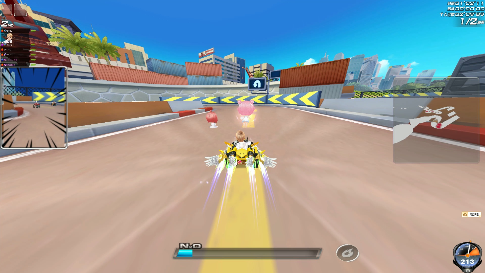 [中超]上海海港客场战胜沧州雄狮.