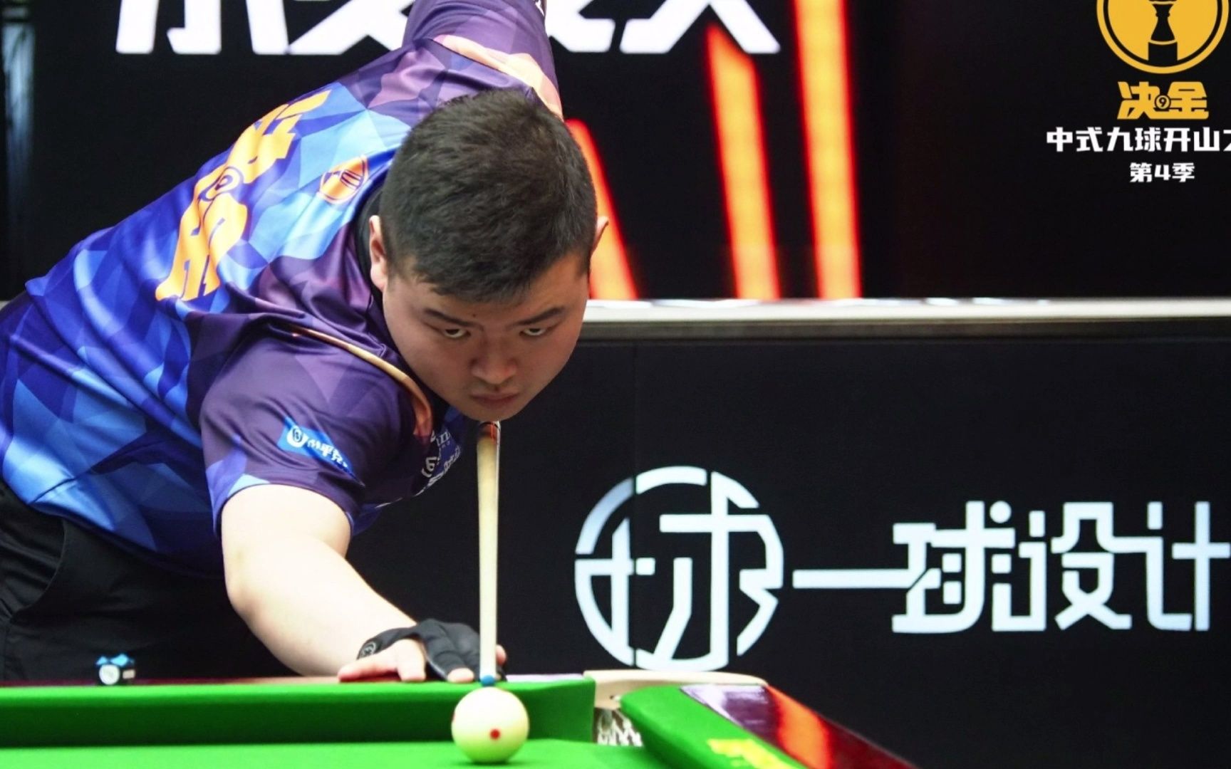 再次聚焦在 再次聚焦在