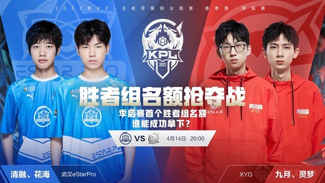 这种爆发力 这种爆发力