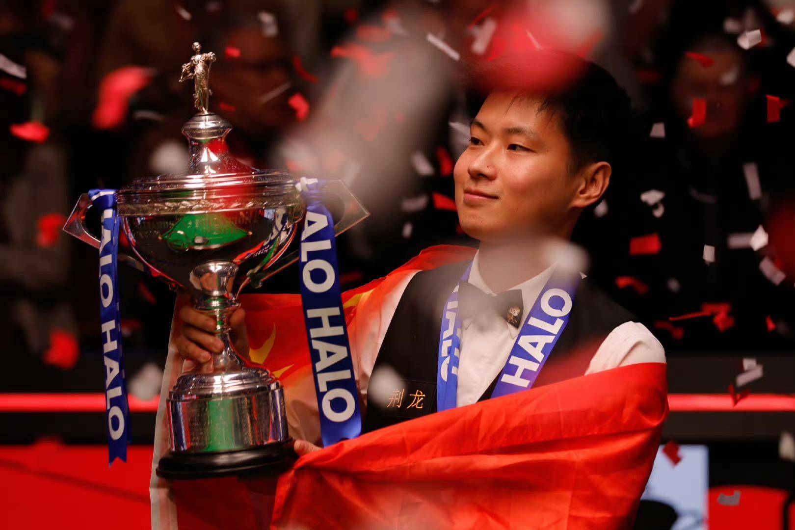 从落后到胜 从落后到胜