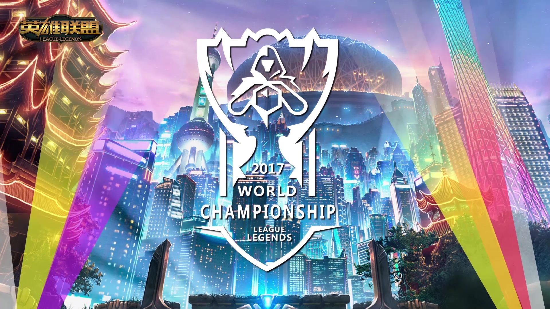 开了胜利之 开了胜利之