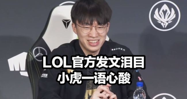 提供了坚强 提供了坚强