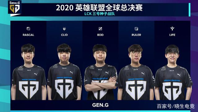 讲述足球的 讲述足球的