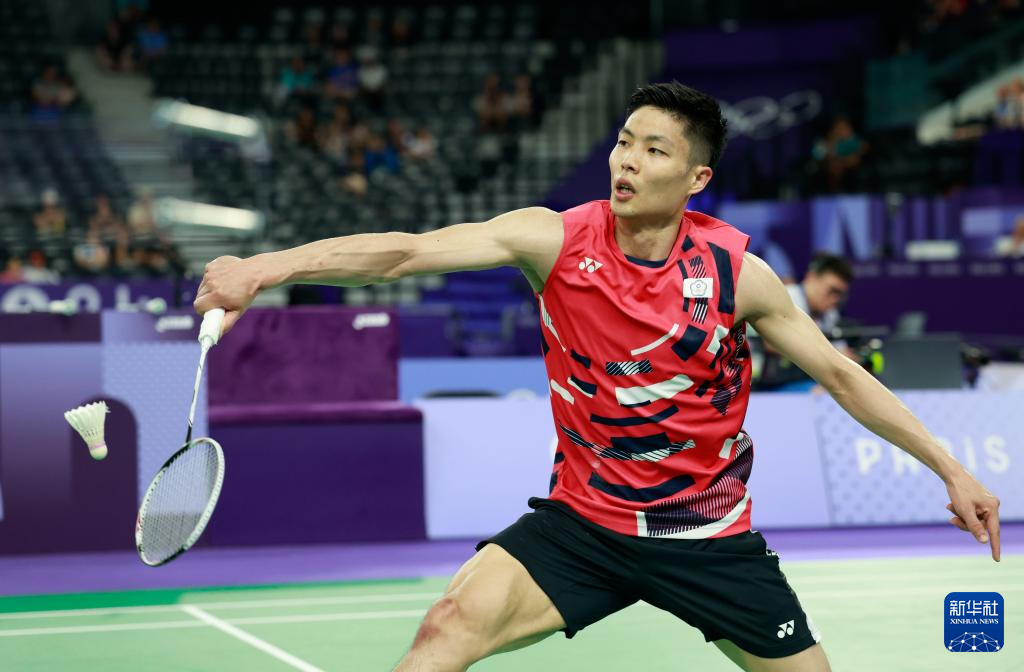 高昂的士气 高昂的士气