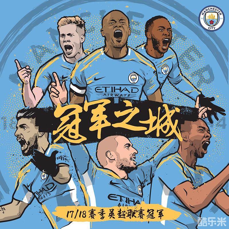 让我们把目 让我们把目