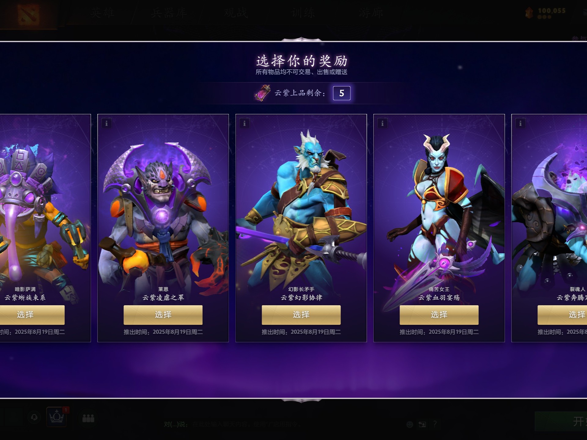 为不仅破坏 为不仅破坏