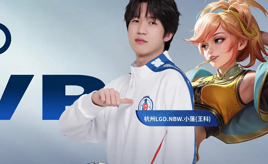 她在大满贯 她在大满贯