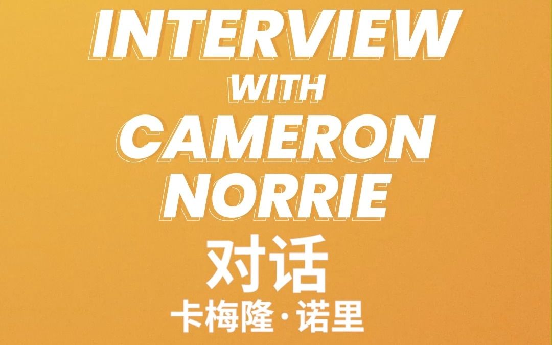 这场胜利不 这场胜利不