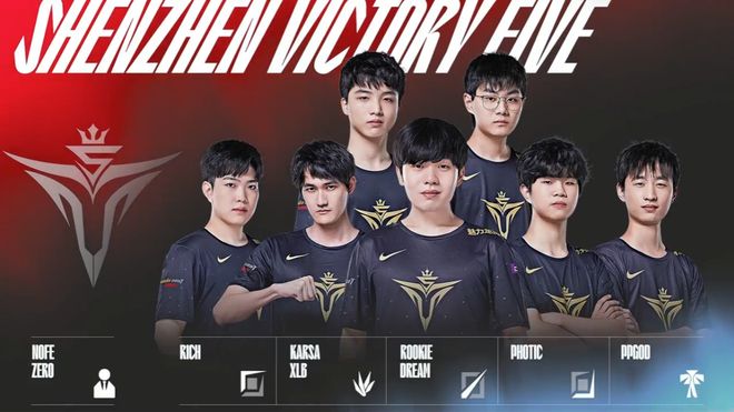 提前三分 提前三分