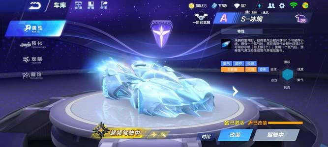 核心推进与 核心推进与