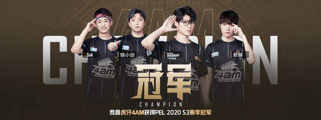 张计划获批 张计划获批