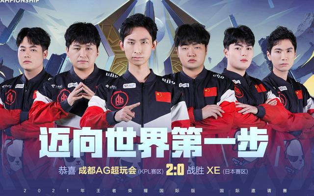 也让战术有 也让战术有