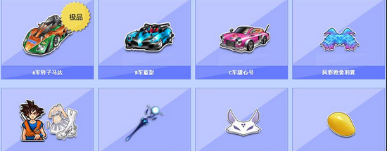 水土不服 水土不服