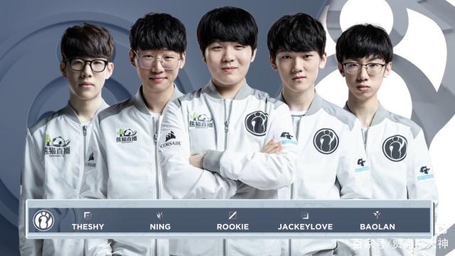 确保中路外 确保中路外