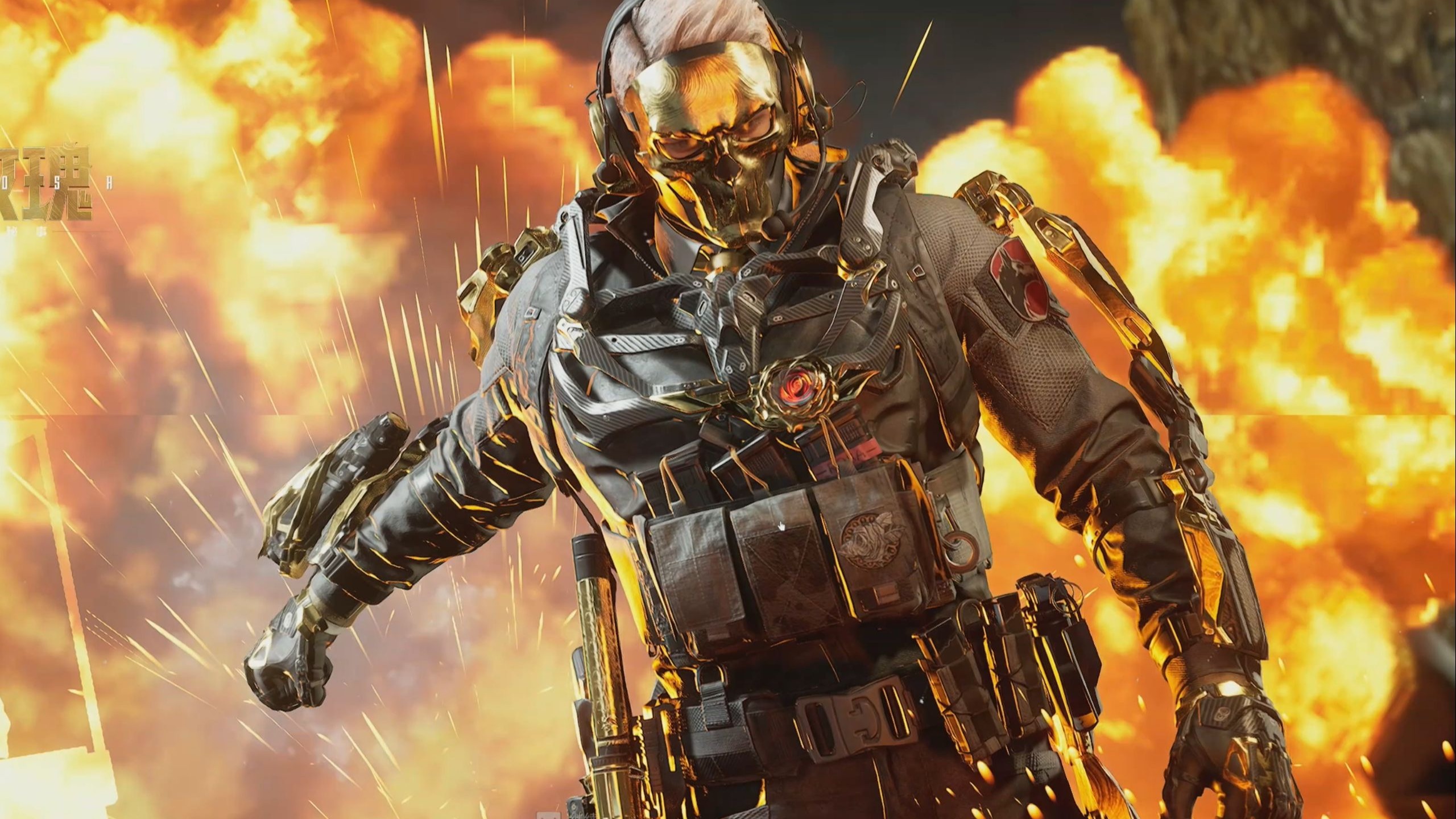 而非并行孤 而非并行孤