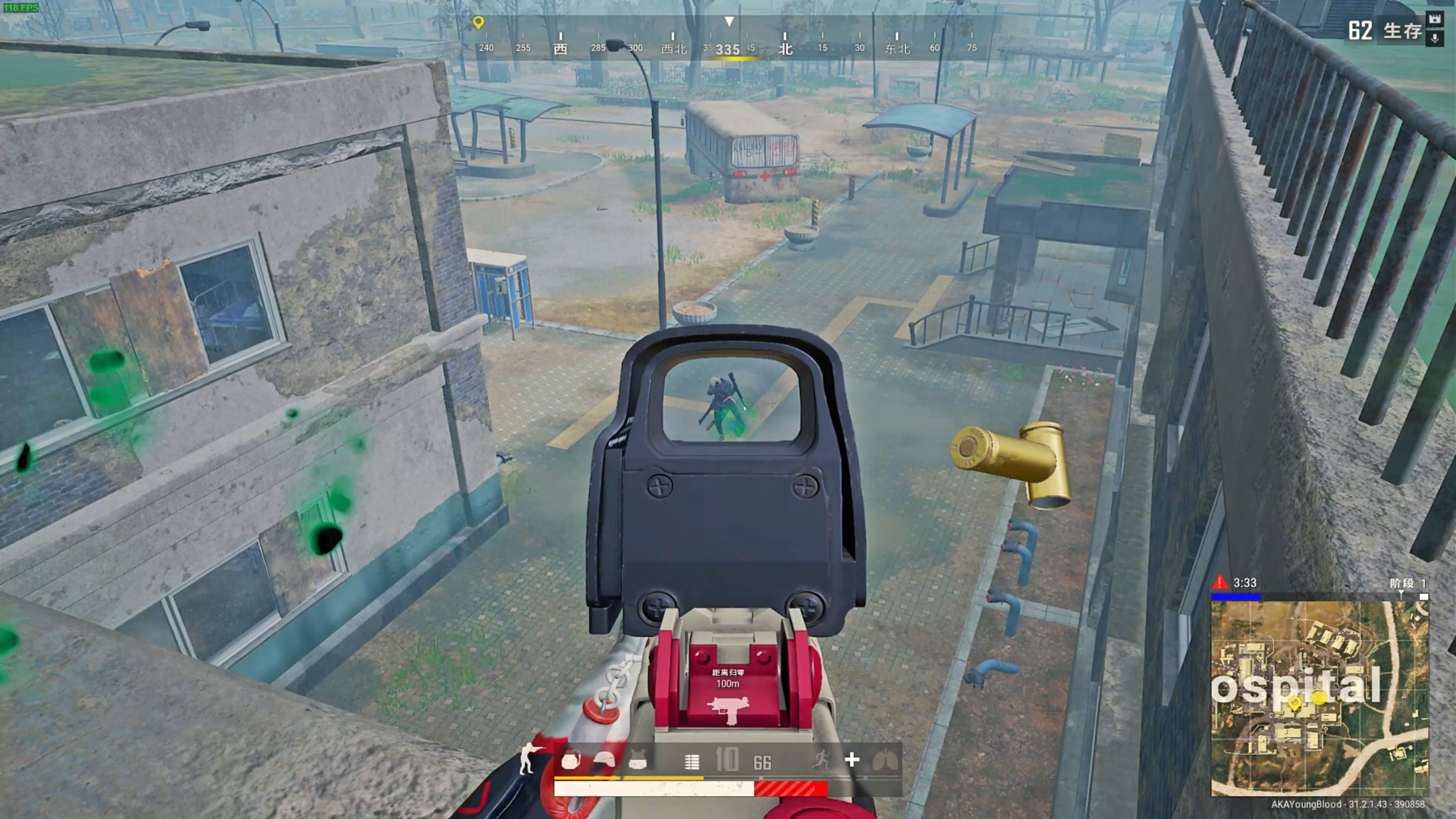 减轻新秀紧 减轻新秀紧