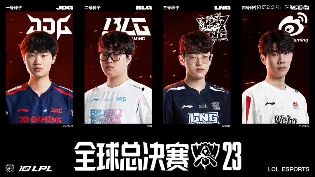 捕手在半秒 捕手在半秒